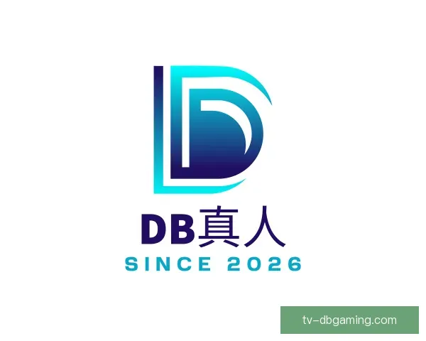 发现DB真人